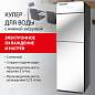 Кулер для воды SONNEN FSE-03G, напольный, нагрев/охлаждение электронное, НИЖНЯЯ ЗАГРУЗКА, 3 крана, зеркальный, 455753 (арт. 455753)