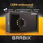 Сейф мебельный BRABIX "SF-200EL", 200х310х200 мм, электронный замок, черный, 291145, S103BR211214 (арт. 291145)