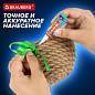 Клей-Гель моментальный (1 шт.), ультрапрочный суперклей BRAUBERG EXTRA, отрывная мультикарта, 3 г, 608103 (арт. 608103)