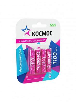 Аккумулятор Космос R03/AAA 1100mAh Ni-MH BL4 (арт. 824193)