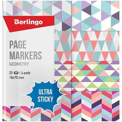 Флажки-закладки Berlingo "Ultra Sticky" "Geometry", 18*70мм, бумажные, в книжке, с дизайном, 25л*4 блока (арт. 287199)