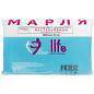 Марля медицинская отбеленная NEW LIFE отрез 0,9х10 м, плотность 30 (±2) г/м2, 94266 (арт. 630561)