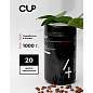 Средство для удаления накипи в кофемашинах, чайниках CUP 4, 1000 г, порошок (арт. 608289)
