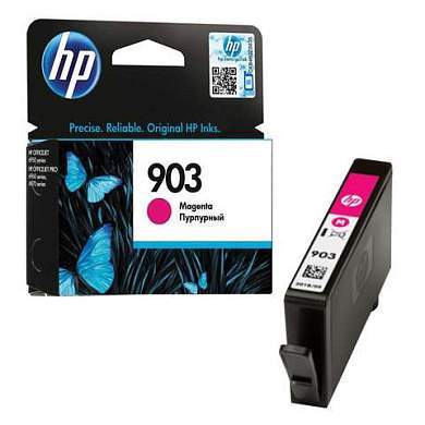 Картридж струйный HP (T6L91AE) OfficeJet 6950/6960/6970, №903, пурпурный, ресурс 315 стр., оригинальный (арт. 362335)