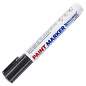 Маркер-краска лаковый (paint marker) 6 мм, ЧЕРНЫЙ, НИТРО-ОСНОВА, BRAUBERG PROFESSIONAL PLUS EXTRA, 151451 (арт. 151451)
