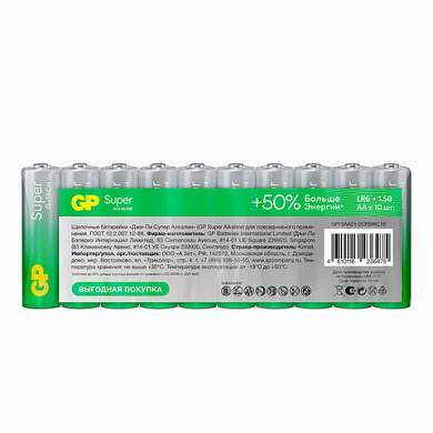 Батарейки GP Super, AA (LR6,15А), алкалиновые, пальчиковые, КОМПЛЕКТ 10 шт., в пленке, 15A-2CRB10, GP 15A-2CRB10 (арт. 455922)