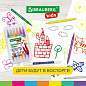 Фломастеры двусторонние с кистью 12 цветов (кисть/классический), СУПЕРКЕЙС, BRAUBERG KIDS, 152188 (арт. 152188)