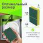 Губки бытовые, 20х95х65 мм, КОМПЛЕКТ 2 шт., ЦЕЛЛЮЛОЗНЫЕ (губчатые) с АБРАЗИВОМ, LAIMA, К1106, 605487 (арт. 605487)