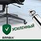 Газлифт BRABIX A-100 короткий, ХРОМ, длина в открытом виде 346 мм, d50 мм, класс 2, 532004 (арт. 532004)