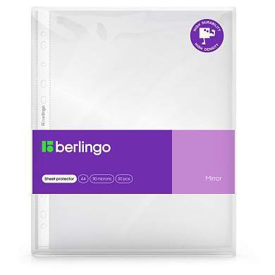 Папка-вкладыш с перфорацией Berlingo "Mirror", А4, 110мкм, глянцевая, в пакете (арт. 358895)