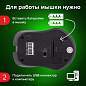 Мышь беспроводная с бесшумным кликом SONNEN V18, USB, 800/1200/1600 dpi, 4 кнопки, красная, 513516 (арт. 513516)