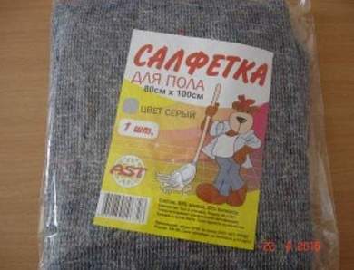 Салфетка (тряпка) для пола 80*100см, хлопок, серая 180гр/м, 1шт  AST (арт. 580157)