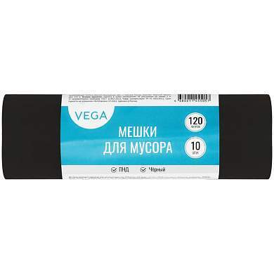 Мешки для мусора 120л Vega ПНД, 70*110см, 15мкм, 10шт., прочные, черные, в рулоне (арт. 344028)