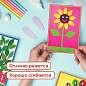 Цветная бумага А4 ГОФРИРОВАННАЯ, 10 листов 20 цветов, 160 г/м2, ОСТРОВ СОКРОВИЩ, 210х297 мм, 111945 (арт. 111945)