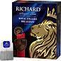 Чай RICHARD "Royal English Breakfast" черный, 100 пакетиков по 2 г, 100270 (арт. 620415)