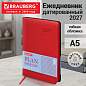 Ежедневник датированный 2027, А5, 138x213 мм, BRAUBERG "Stylish", под кожу, гибкий, красный, 117973 (арт. 117973)