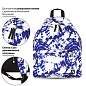 Рюкзак BRAUBERG СИТИ-ФОРМАТ универсальный, "Tie-dye", бело-синий, 41х32х14 см, 270792 (арт. 270792)