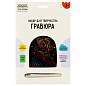 Гравюра с мультицветной основой ТРИ СОВЫ "Волшебница", А5 (арт. 350437)