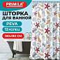 Шторка для ванной PEVA, 180х180 см, кольца в комплекте, 3 дизайна ассорти, МОРЕ, PRIMILA (ПРИМИЛА), 700074 (арт. 700074)