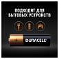 Батарейки КОМПЛЕКТ 4 шт., DURACELL Basic ОРИГИНАЛ, AA (LR6, 15А), алкалиновые, пальчиковые, MN 1500 АА LR6 (арт. 450402)