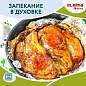 Фольга пищевая алюминиевая прочная, широкая, 44 см х 70 м, толщина 11 мкм, LAIMA, 607805 (арт. 607805)