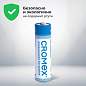 Батарейки алкалиновые "пальчиковые" КОМПЛЕКТ 4 шт., CROMEX Alkaline, AA (LR6, 15A), блистер, 457130 (арт. 457130)
