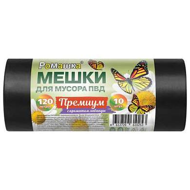 Мешки для мусора 120 л, ПРОЧНЫЕ черные, в рулоне 10 шт., ПВД 37 мкм, 70x110 см, РОМАШКА "ПРЕМИУМ", ВР-0050МН (арт. 701993)