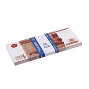 Деньги шуточные "5000 рублей", упаковка с европодвесом, AD0000112 (арт. 590565)
