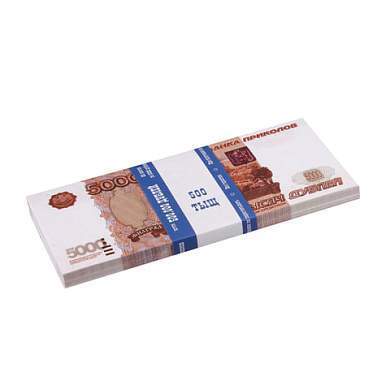 Деньги шуточные "5000 рублей", упаковка с европодвесом, AD0000112 (арт. 590565)