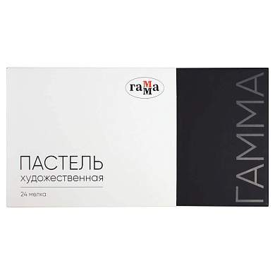 Пастель художественная Гамма, 24 цвета, картон. упак. (арт. 367699)