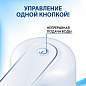 Помпа для воды электрическая с подсветкой SONNEN EWD161WG, 1,6 л/мин, АККУМУЛЯТОР, 455471 (арт. 455471)