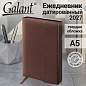 Ежедневник датированный 2027, А5, 148х218 мм, GALANT "Magnetic", под кожу, клапан, коричневый, 118072 (арт. 118072)