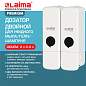 Дозатор двойной 2 х 0,3 л для жидкого мыла/шампуня/геля LAIMA PREMIUM, НАЛИВНОЙ, белый, ABS-пластик, 609499 (арт. 609499)