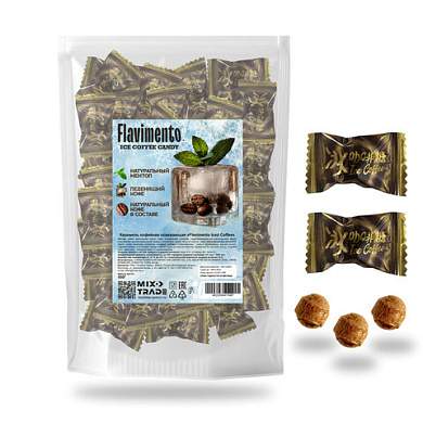 Карамель кофейная освежающая FLAVIMENTO "Iced Coffee" 500 г, УТ-00003143 (арт. 624765)