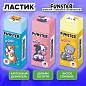 Ластик FUNSTER (ФАНСТЕР) "PETS", 50х21х16 мм, прямоугольный, картонный держатель, экологичный ПВХ, ассорти, 272725 (арт. 272725)