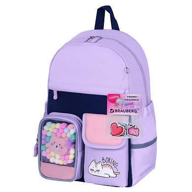 Рюкзак BRAUBERG PASTEL с термонашивками в комплекте, "Lazy cat", сиреневый, 40х29х14 см, 271422 (арт. 271422)