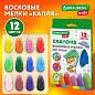Восковые мелки фигурные BRAUBERG KIDS "Капельки", 12 цветов, 273094 (арт. 273094)