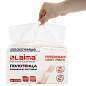 Полотенца бумажные (1 пачка 200 листов) LAIMA (Система H2) PREMIUM UNIT PACK, 2-слойные, 24х21,6 см, Z-сложение, 112139 (арт. 112139)