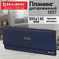 Планинг датированный 2027, 305х140 мм, BRAUBERG "Select", под кожу, темно-синий, 118202 (арт. 118202)