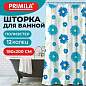 Шторка для ванной ПОЛИЭСТЕР, 180х200 см, кольца в комплекте, ЦВЕТЫ, PRIMILA (ПРИМИЛА), 700082 (арт. 700082)