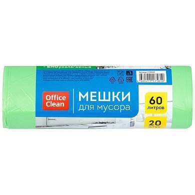 Мешки для мусора 60л OfficeClean биоразлагаемые, ПНД, 60*70см, 15мкм, 20шт., прочные, зеленые, в рулоне (арт. 258860)