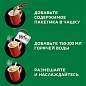 Кофе растворимый порционный NESCAFE "3 в 1 Крепкий", КОМПЛЕКТ 20 пакетиков по 14,5 г, 12460873 (арт. 621751)