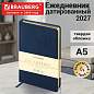 Ежедневник датированный 2027, А5, 138x213 мм, BRAUBERG "Comodo", под кожу, синий, 117877 (арт. 117877)