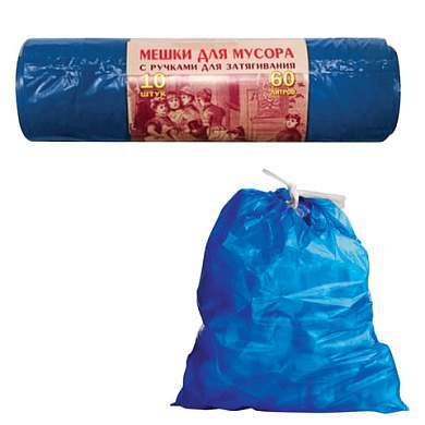 Мешки для мусора 60 л, завязки, синие, в рулоне 10 шт., ПВД, 30 мкм, 70х60 см, прочные, КОНЦЕПЦИЯ БЫТА VITALUX, 503 (арт. 604932)