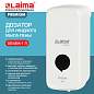 Дозатор для жидкого мыла-пены LAIMA PROFESSIONAL PREMIUM, НАЛИВНОЙ, 1 л, белый, ABS-пластик, 609510 (арт. 609510)