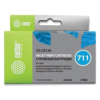 Картридж струйный CACTUS (CS-CZ130) для плоттеров HP DesignJet T120/T520, голубой (арт. 362813)