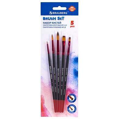 Кисти BRAUBERG PREMIUM, набор 5 шт. (синтетика, круглая № 1, 3, 5, плоская № 5, 8), блистер, 201024 (арт. 201024)