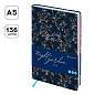 Ежедневник недатированный, А5, 136л., кожзам, Greenwich Line "Night garden. Blue", тон. блок (арт. 342850)