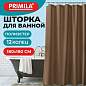Шторка для ванной ПОЛИЭСТЕР, 180х180 см, кольца в комплекте, КОРИЧНЕВЫЙ БРИЛЛИАНТ, PRIMILA (ПРИМИЛА), 700091 (арт. 700091)