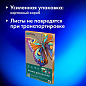 Бумага для пастели БОЛЬШАЯ А3 в коробке, 40 листов, 10 цветов, 180 г/м2, BRAUBERG ART CLASSIC, 116350 (арт. 116350)
